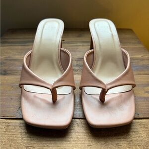 A new day Sandals